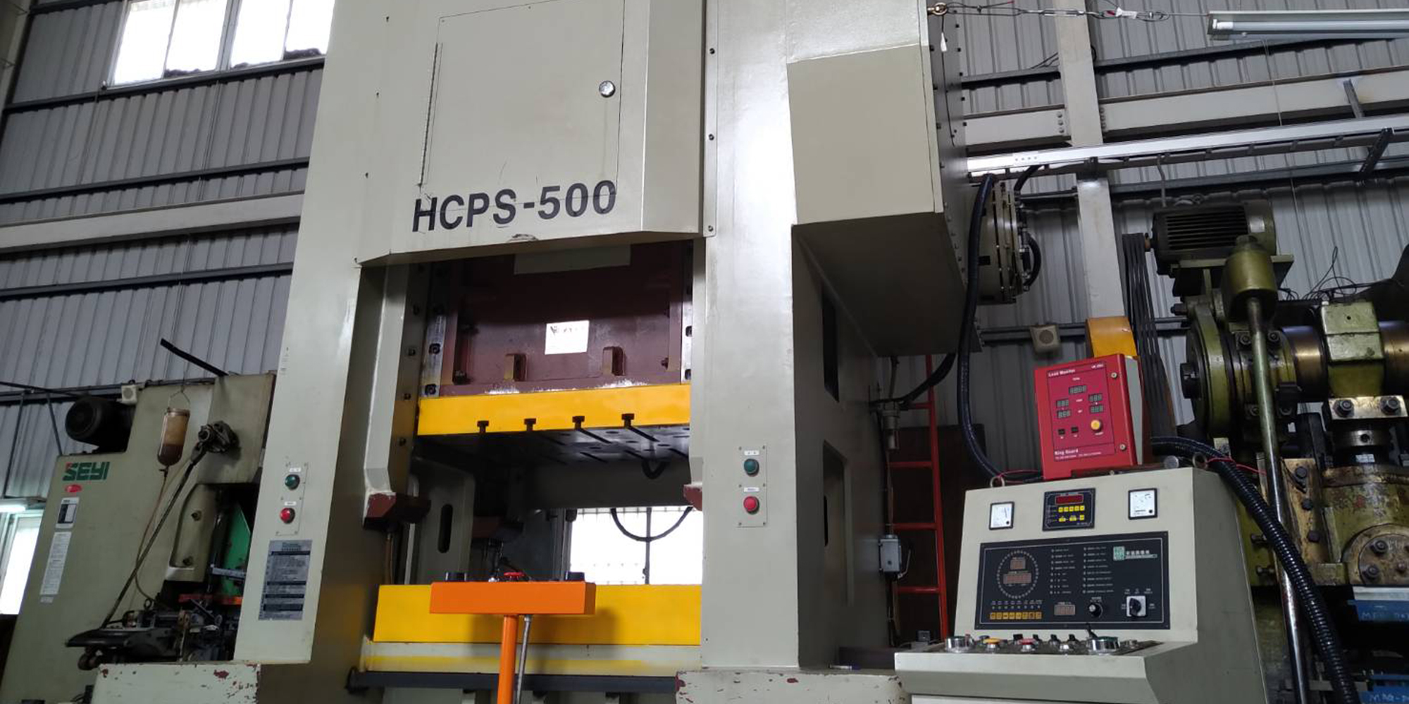 久騰工業HCPS-500